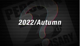 2022 Autumn
