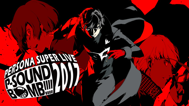 Persona Super Live P Sound Bomb 17 Blu Ray Cd Boxセット8月29日発売決定 ペルソナチャンネル ペルソナシリーズ最新情報