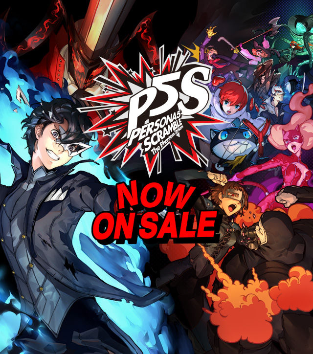 P5s Steam版を21年2月23日全世界同時発売 本日から予約開始 ペルソナチャンネル ペルソナシリーズ最新情報