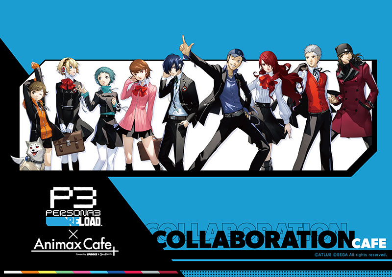 ペルソナ３ リロード』× Animax Cafe+ コラボカフェ開催決定！席の事前 