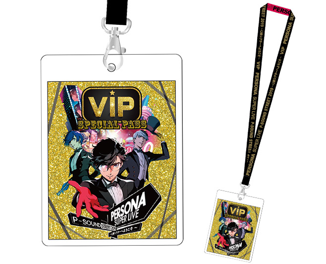 チケット情報|PERSONA SUPER LIVE P-SOUND STREET 2019 ~Q番シアター