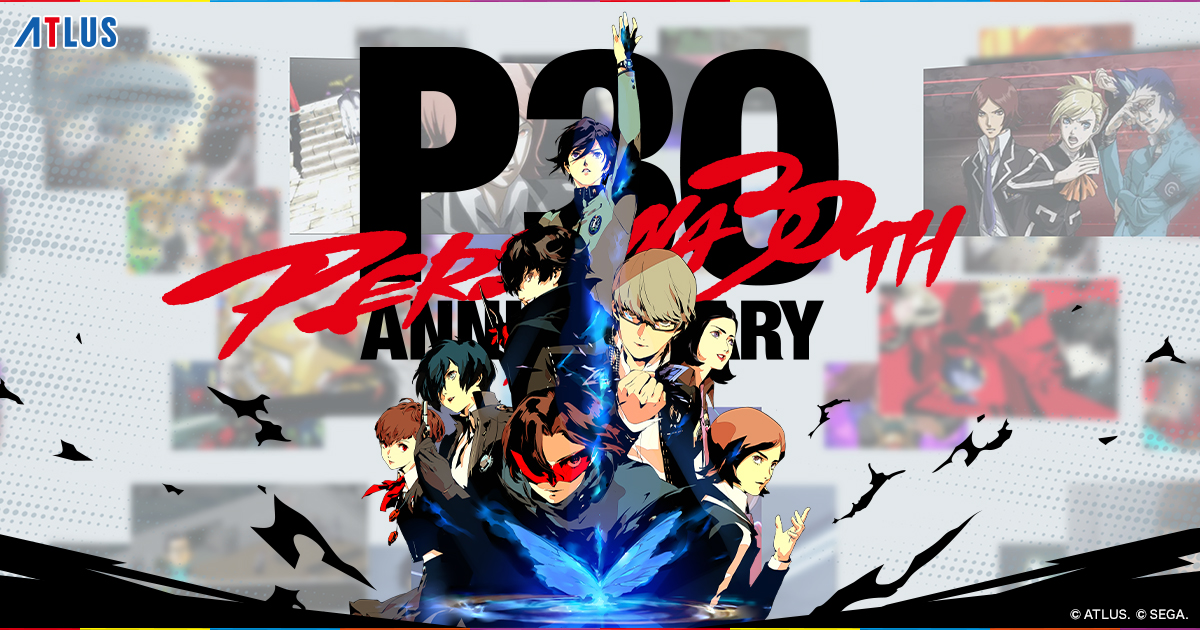 ANNIVERSARY GOODS | ペルソナ30周年記念特設サイト