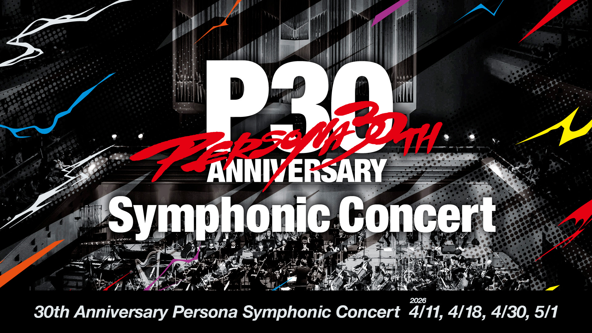 P30th Anniversary Symphonic Concert
