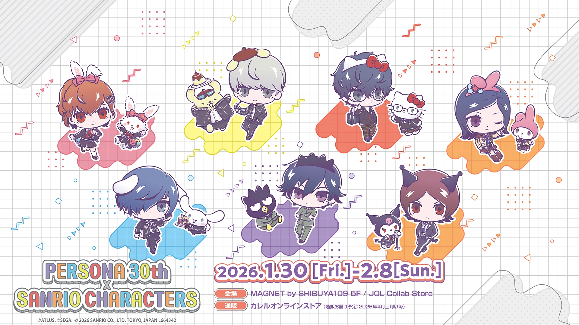 P30th×サンリオキャラクターズ POP UP SHOP