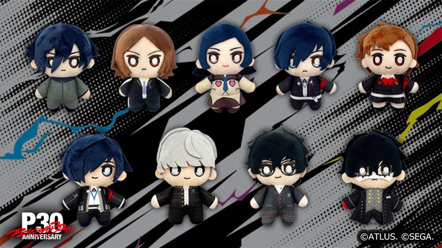 アトラス公式グッズ