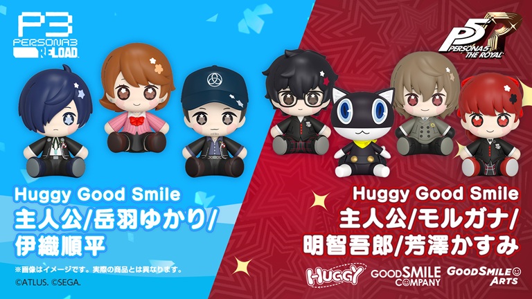 Huggy Good Smile P5R P3R