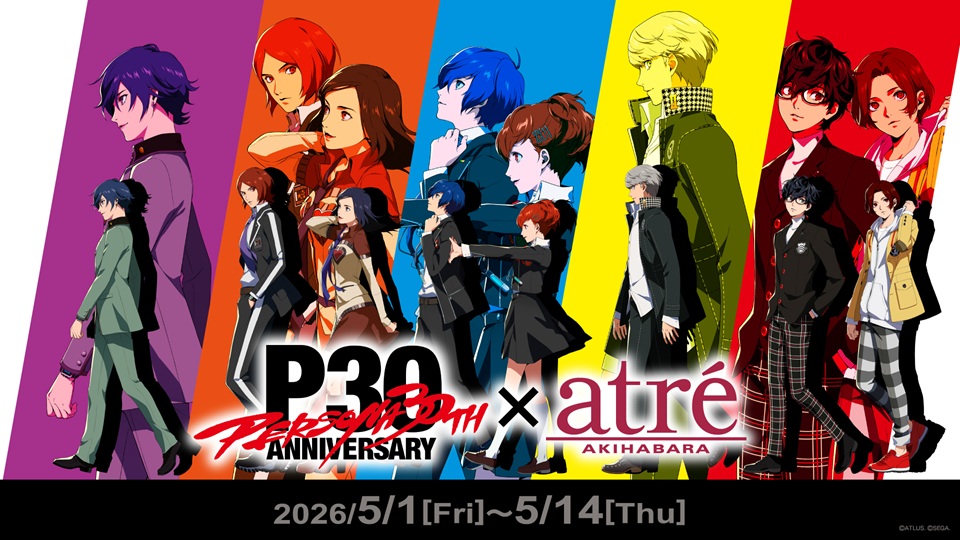 「P30th × アトレ秋葉原」