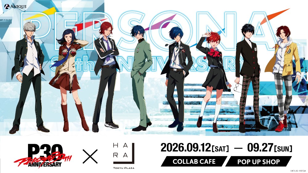 『ペルソナ』シリーズ30周年 × 東急プラザ原宿「ハラカド」