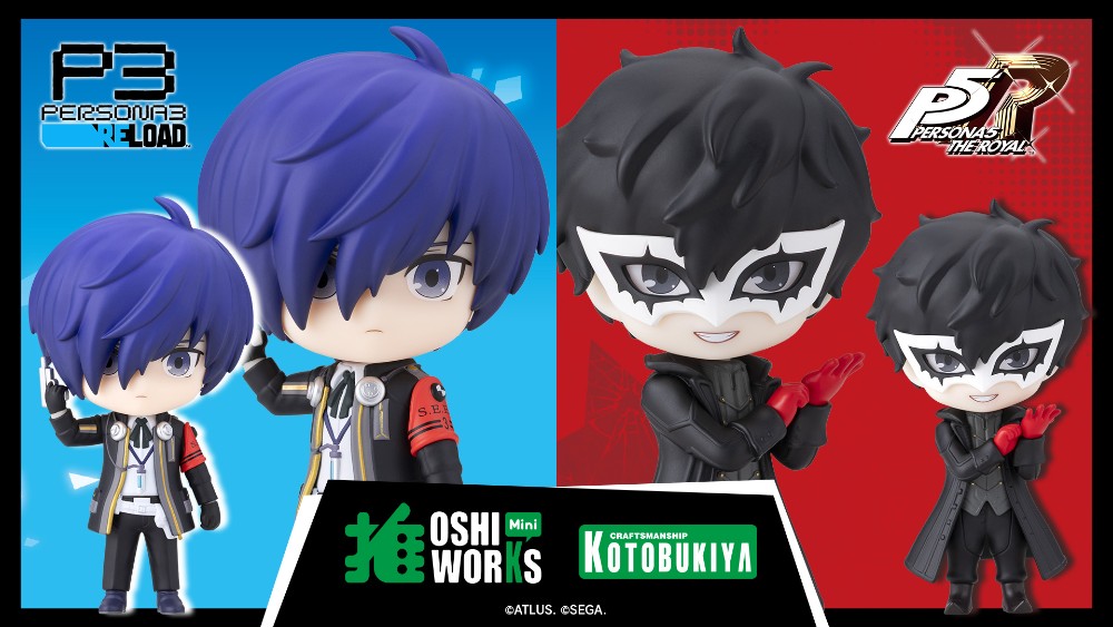 P3R主人公＆P5Rジョーカー デフォルメフィギュア登場！
