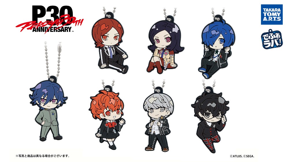 シリーズ歴代主人公キーホルダーがガチャ™に登場！