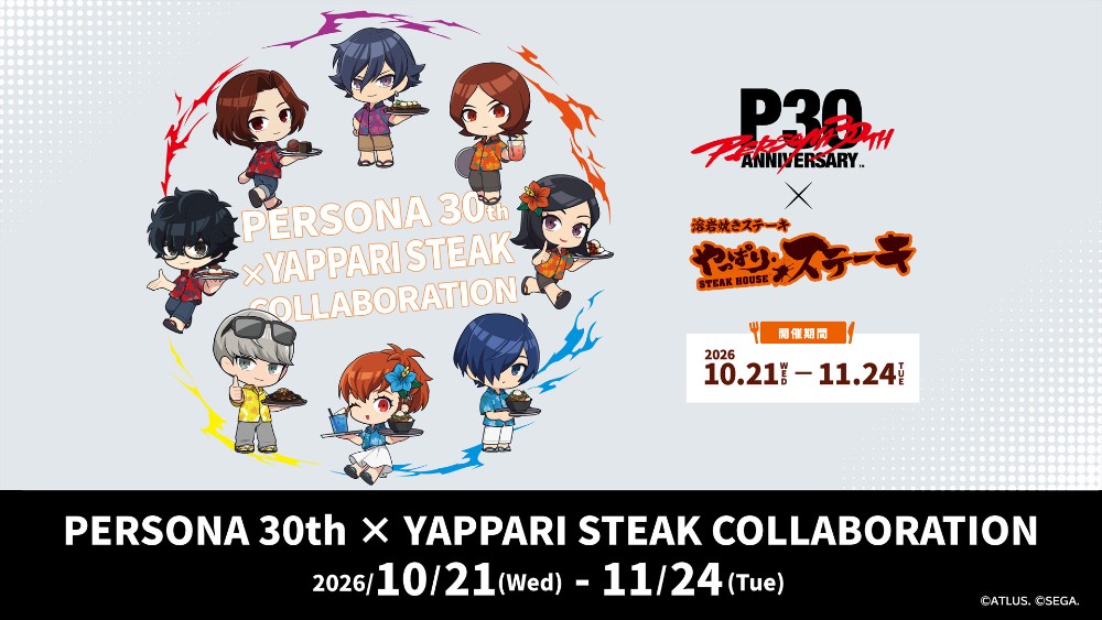 P30th × 沖縄食堂 「やっぱりステーキ」