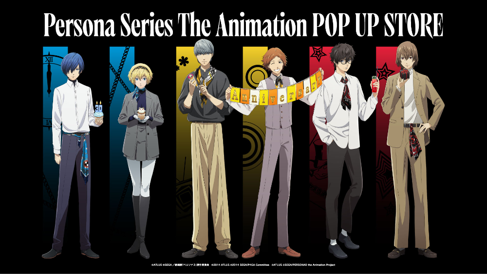 PERSONA Series The Animation POP UP STORE