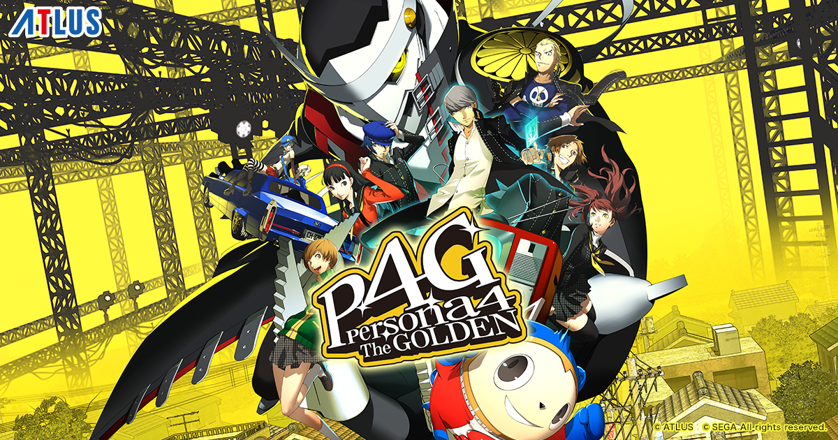 P4g ペルソナ４ ザ ゴールデン リマスター版公式サイト