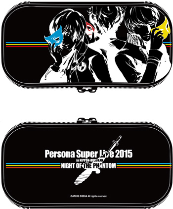 PERSONA SUPER LIVE 2015 ～in 日本武道館 -NIGHT OF THE PHANTOM 