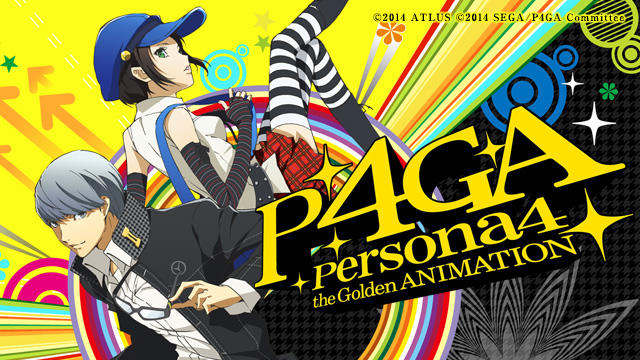 Persona4 the Golden ANIMATION | ペルソナチャンネル | ペルソナ 