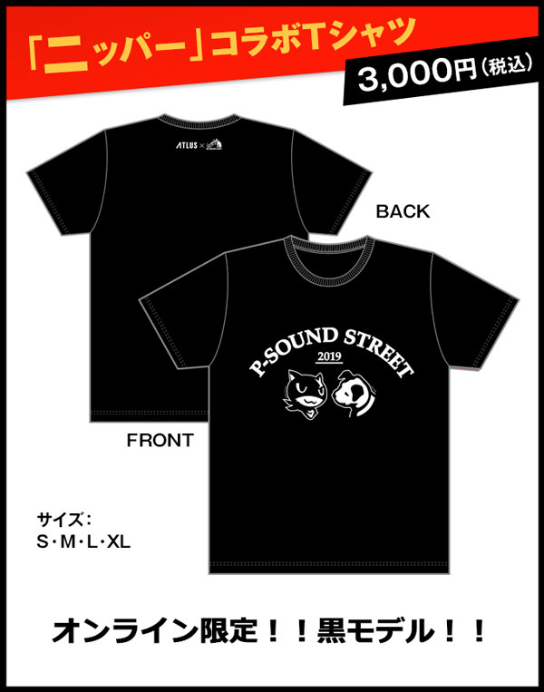 PERSONA SUPER LIVE 2019／ニッパー コラボTシャツ 黒 L