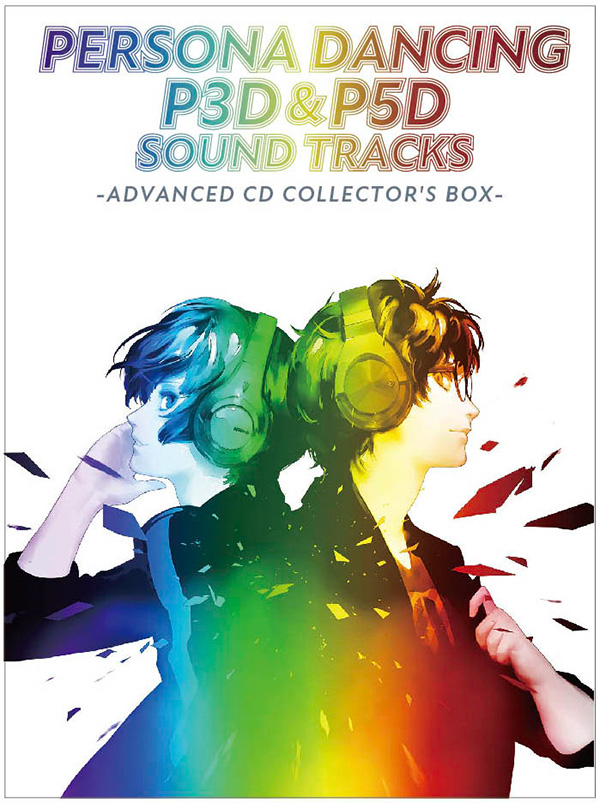 P3D』『P5D』サウンドトラック&限定生産BOXが6月24日発売決定 