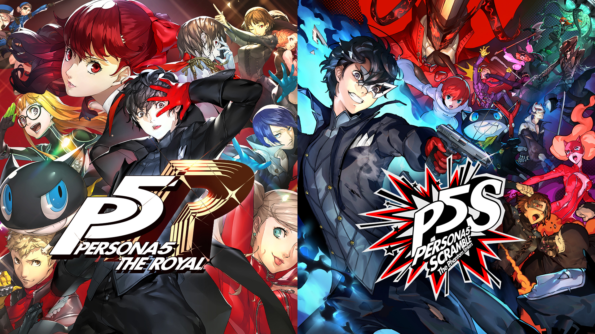 12/22（火）～1/8（金）『P5R』&『P5S』が30％OFF！ペルソナシリーズDL ...