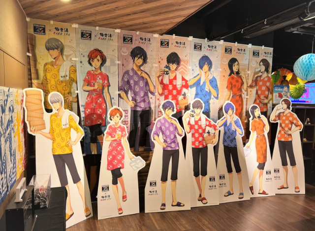 ペルソナ 極楽湯 コンプリートセット 14枚セット P25th】「極楽湯 