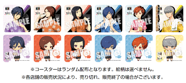 P25th】「極楽湯・RAKU SPA（らくスパ）」×「ペルソナ25周年」コラボ  