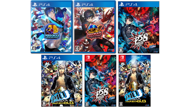 ペルソナチャンネル ペルソナシリーズ最新情報 ペルソナチャンネルでは ペルソナシリーズの最新情報 関連情報をお届けします