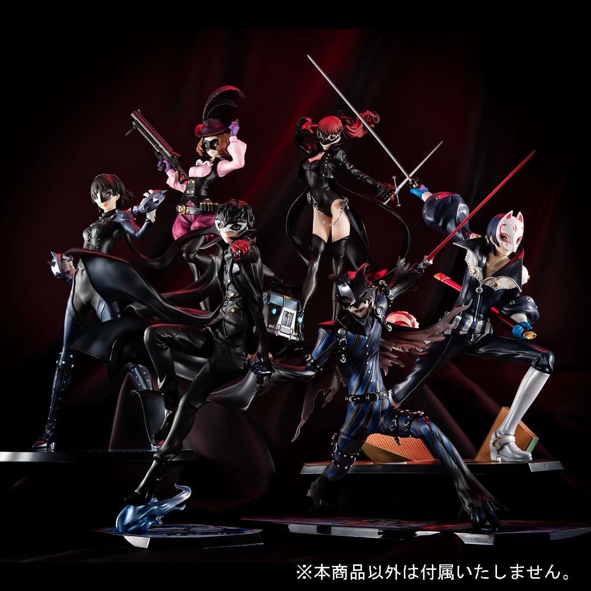 ペルソナ5 ザ・ロイヤル』「新島真」のフィギュアが再販予約受付中 ペルソナ5 ザ・ロイヤル』「新島真」のフィギュアが再販予約受付中