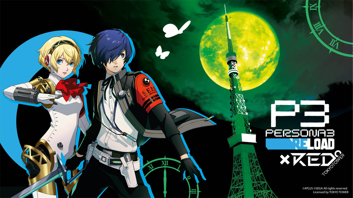 “Persona 3 Reload” x “RED° TOKYO TOWER” collaboration will be held from December 22nd! Tickets will go on sale from 5pm today! | Persona Channel | Persona series latest information
