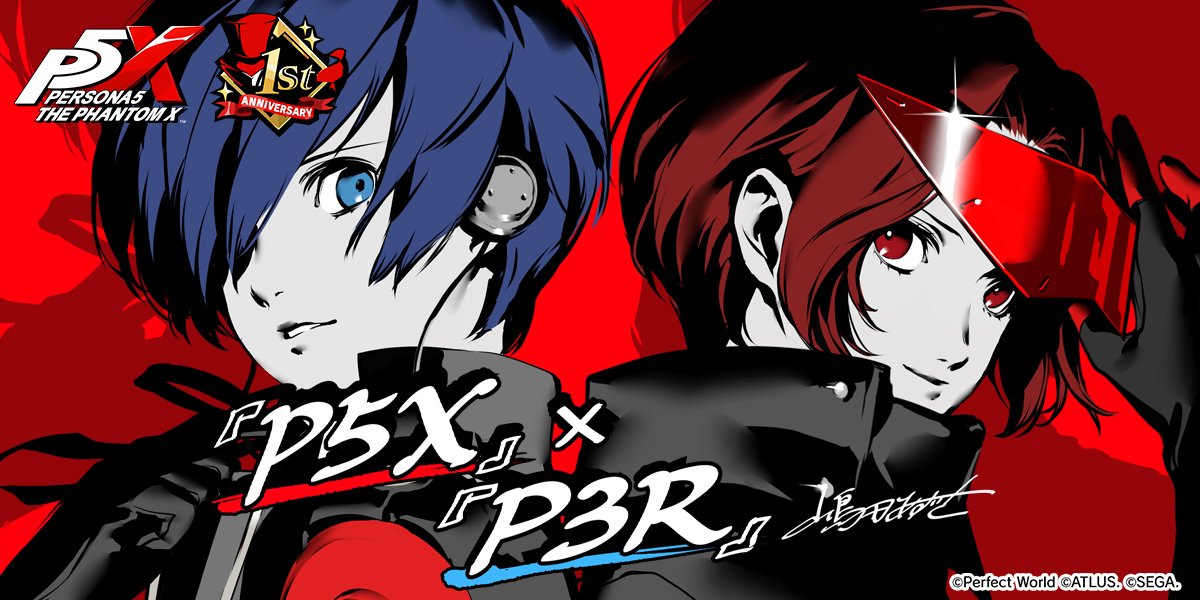Persona4 the Animation Series Original Soundtrack | ペルソナ
